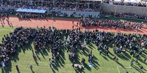 Bitlis Eren Üniversitesi'nde Mezuniyet Coşkusu: 2 Bin 800 Öğrenci Kep Attı Bitlis Eren Üniversitesi'nde Mezuniyet Coşkusu: 2 Bin 800 Öğrenci Kep Attı