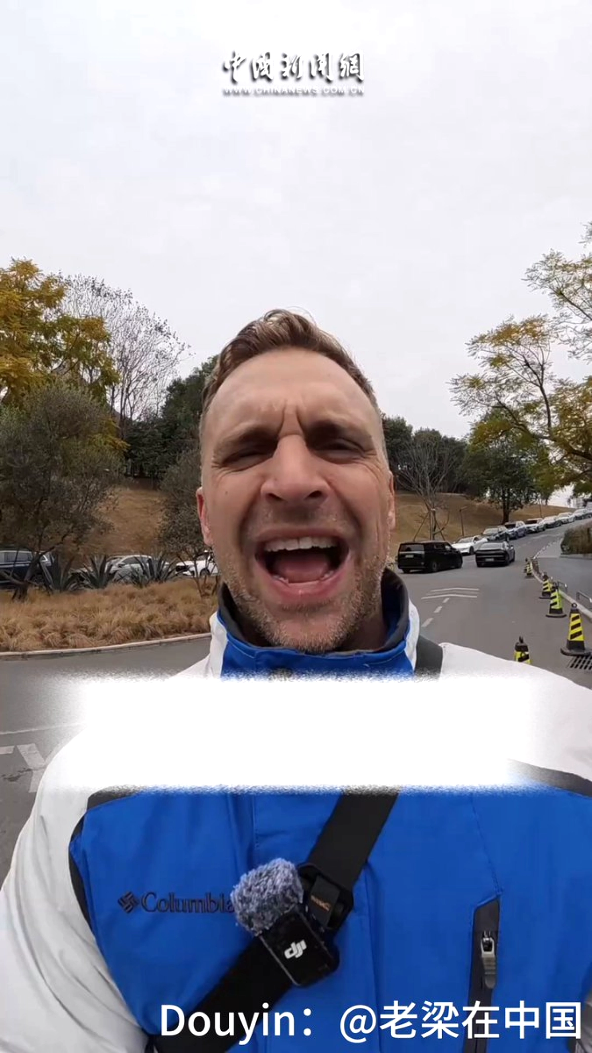 Çin'de Günlük Yaşamın En Basit Anlarında Güvenlik Hissi