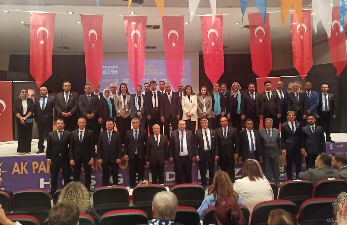 Edirne'nin Keşan İlçesinde AK Parti İlçe Başkanlığı Genel Kurulu Düzenlendi