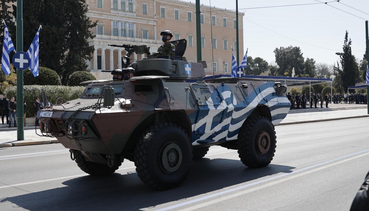 ABD, Yunanistan'a İHA ve zırhlı araç satışını onayladı